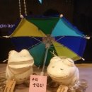 사주카페 갤러리 네이버블로그