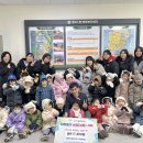 명지더샵2단지어린이집 이미지