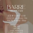마리무용학원