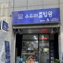 텐즈힐상가(214동) 이미지
