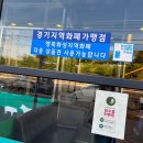 화성숯불구이