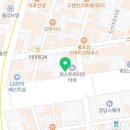 미엘르인청담의원 이미지