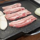 밥심생고기