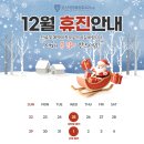 오스카55플란트치과의원 이미지