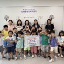 구리시 행정복지센터 이미지