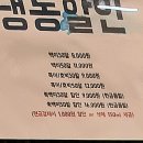 야심잔기지떡서울