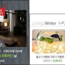 옐로우문 이미지