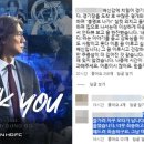 개땡큐 이미지