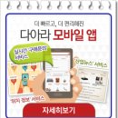 제이엠 코퍼레이션 이미지