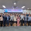 전주푸드 웹이코노미