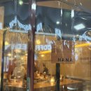 나나테이블 | 스강신청의 원조, 갓성비 오마카세 여의도 아루히 나나 (+웨이팅후기, 캐치테이블)