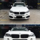 엠파츠