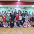 대구부계초등학교 이미지