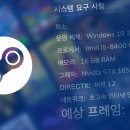 (주)엑스포테이토 이미지