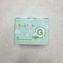 인산한의원 | 환절기 우리집 면역 지킴이 함소아 홍키통키 어린이 홍삼 그린 내돈내산 후기