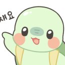 백년초바지락칼국수