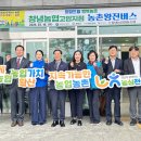 창녕경남의원 경남매일
