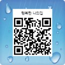 희빈장 이미지