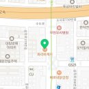 파리바게뜨(성곡점)