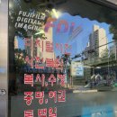 21세기포토 네이버블로그