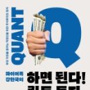 에프엔파트너스 이미지