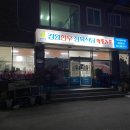 영풍가든 이미지