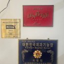 (카페) 대구 동성로 디저트 맛집!! - 공주당