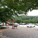 도원빌리지 이미지