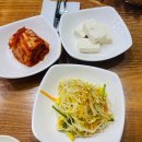 별난 돈돈 이미지