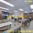 함지빌딩 이미지