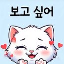 그르르 이미지