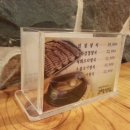 고향쌈밥 이미지