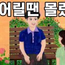 소소박 이미지