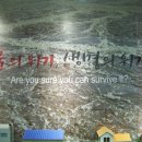 자연과공간