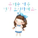 베스텍 이미지