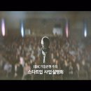 혁신광고 - 원주시 동부순환로 382-14 | 혁신광고