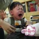 진우한우곱창 이미지