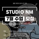 디지털드로잉 네이버블로그