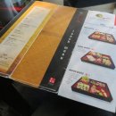 옹기음식점 이미지