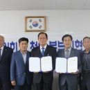 신월3리 C뉴스041