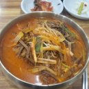 옥면옥 이미지
