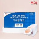 모아랩 이미지