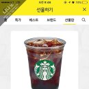 대원클리닝