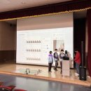 온양용화중학교 이미지