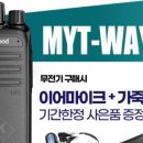 삼보정보통신 이미지