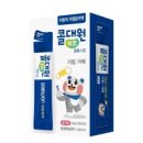 신탄약국 이미지