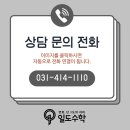 일도인쇄소