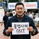 청춘슈퍼