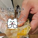 고봉비빔밥 | 홍대 게장 무한리필 홍익게장 연남동 점심 맛집