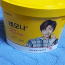 아미서가 이미지